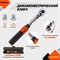 Динамометрический ключ AV Steel AV-507006 - фото 15839977