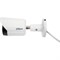 Уличная видеокамера Dahua DH-IPC-HFW2230SP-S-0280B-S2 - фото 15843675