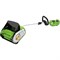Аккумуляторный снегоуборщик GreenWorks 2600807USB4 - фото 15844289