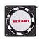 Осевой вентилятор для охлаждения REXANT 72-6080 - фото 15845153