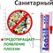 Профессиональный санитарный силиконовый герметик Isosil S205 - фото 15855967
