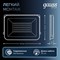 Прожектор GAUSS LED Qplus - фото 15857631