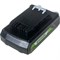 Аккумулятор GreenWorks G24B2 - фото 15859798