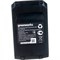 Аккумулятор GreenWorks G24B2 - фото 15859799