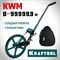 Измерительное колесо KRAFTOOL 34756 - фото 15867054