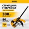 F-образная быстрозажимная струбцина Denzel 20506 - фото 15872270