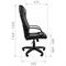 Компьютерное кресло CHAIRMAN 480 LT - фото 15882279