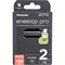 Аккумуляторы Panasonic eneloop pro BK-3HCDE/2BE - фото 15882335