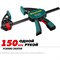 Пистолетная струбцина KRAFTOOL GP-150/85 - фото 15890557