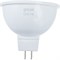 Лампа GAUSS LED MR16 GU5.3 7W 3000K - фото 15894879