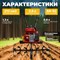 Бензиновый культиватор ASILAK SL-61 - фото 15895035