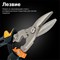 Прямые ножницы для металла FISKARS PowerGear - фото 15895351