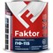 Универсальная эмаль Ярославские краски FAKTOR - фото 15895525
