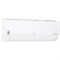 Сплит-система LG EVO MAX DC12RH.NSAR/DC12RH.UA3R - фото 15896157