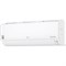 Сплит-система LG EVO MAX DC12RH.NSAR/DC12RH.UA3R - фото 15896163
