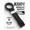 Ударный односторонний накидной ключ ROCKFORCE RF-79346(17525) - фото 15900579