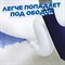 Чистящее средство для уборки туалета Туалетный утенок Супер Сила Видимый Эффект - фото 15904571