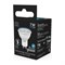 Лампа GAUSS LED MR16 GU10 7W 4100K - фото 15916850