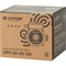 Циркуляционный насос для гвс Unipump UPH 20-60 130 - фото 15922072
