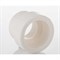 Переходная муфта ppr VALTEC VTp.705.0.025020 - фото 15927783