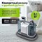 Моющий пылесос для химчистки ковров, мягкой мебели, салона авто, мягких игрушек, для всех видов загрязнений на мягк KIWI KCC-4323 - фото 15929941