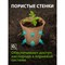 Торфяной горшочек для рассады Без бренда 64362 - фото 15931116