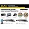 Нож OLFA OL-LTD-AL-LFB - фото 15931823
