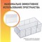 Поперечная перегородка короба СТЕЛЛА-ТЕХНИК С2-К10 - фото 15932710