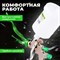 Пневматический краскопульт Eco SG-3000L - фото 15935952