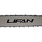 Бензопила LIFAN LF5800 - фото 15937170