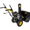 Бензиновый снегоуборщик HUTER SGC 4100 - фото 15943602