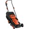 Электрическая газонокосилка Gigant GSAF-02 - фото 15945710