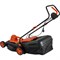 Электрическая газонокосилка Gigant GSAF-02 - фото 15945714