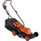 Электрическая газонокосилка Gigant GSAF-02 - фото 15945716