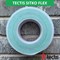 Клейкая лента Tectis Sitko Flex - фото 15948280
