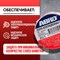 Изолента ABRO ET-912-20-RD-R - фото 15948335