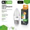 Лампочка светодиодная ALTECH LED С35-12W-830-E27 - фото 15948419