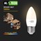Лампочка светодиодная ALTECH LED С35-12W-830-E27 - фото 15948422