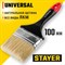 Плоская кисть STAYER UNIVERSAL-PROFI - фото 15950703