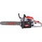 Бензопила Ресанта БП-4516 - фото 15952219