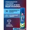 Универсальный аэрозоль от насекомых Раптор Ac0517 - фото 15959068