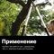Телескопический сучкорез FISKARS L86 SmatrFit 112500/ - фото 15959485