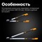 Телескопический сучкорез FISKARS L86 SmatrFit 112500/ - фото 15959486