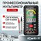 Профессиональный смарт-мультиметр iCarTool IC-M116 - фото 15964387
