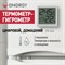 Цифровой термометр-гигрометр Energy en-646 - фото 15970541