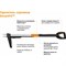 Телескопический удалитель сорняков FISKARS SmartFit - фото 15971310