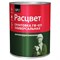 Универсальная грунтовка Расцвет ГФ-021 - фото 15973956