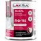Эмаль Лакра ПФ-115 - фото 15979278