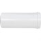 Удлинение ROMMER Rca-0080-800250 - фото 15981011