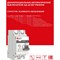Дифференциальный автомат EKF АД-32 1п N 2мод. C 16A 30mA AC 3kA - фото 15981024